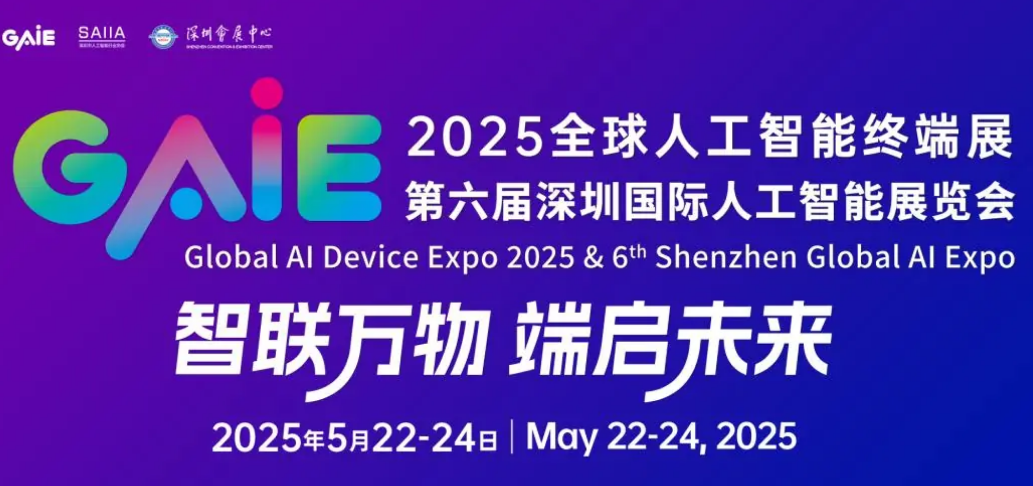 1 人工智能.png 1 人工智能.png