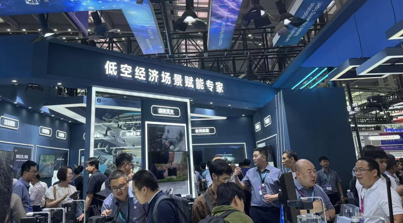 2 無人機.png 2 無人機.png